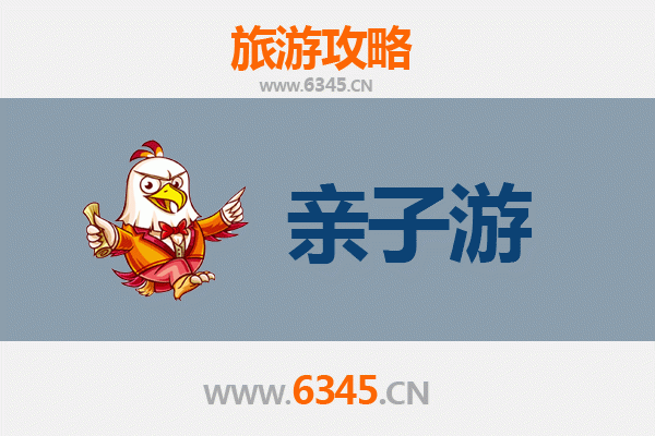 东方国营广坝农场亲子游全攻略：自然探索与田园体验的完美之旅