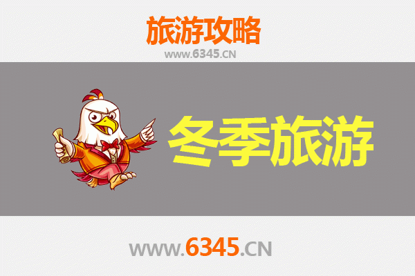 从东方国营广坝农场出发：大理深度旅游全攻略